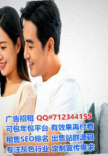 东莞代妈清洁服务公司